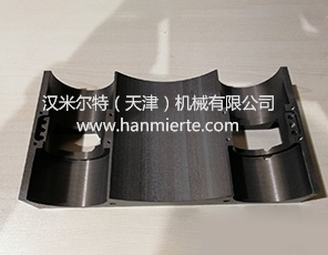 <a href=http://www.xjcang.com/news_article.html?news_id=136>天津金屬加工</a>